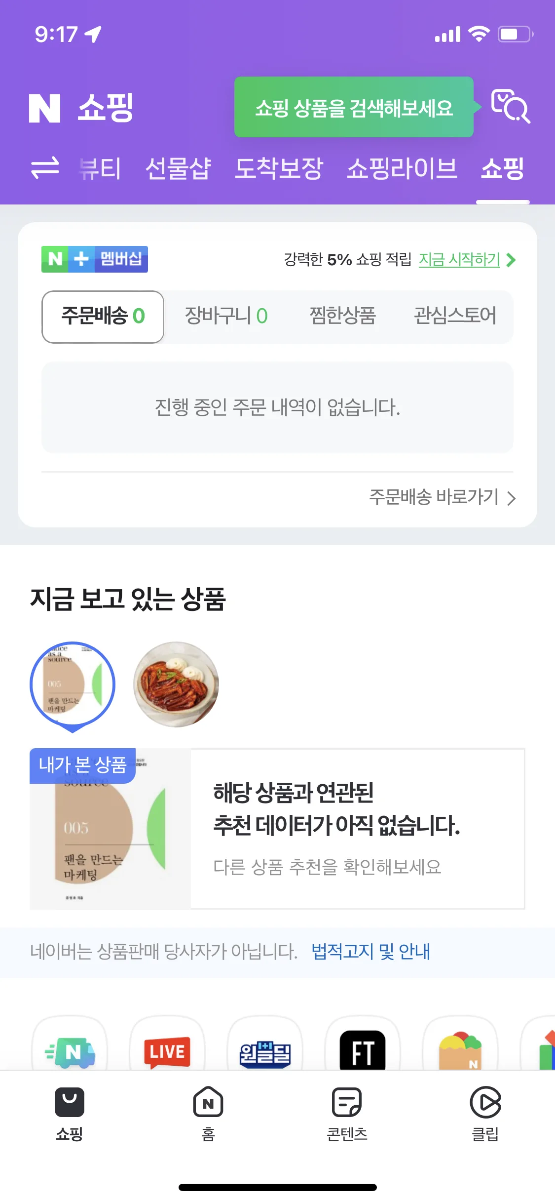 Test Image 1